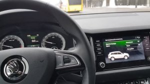 Skoda Kodiaq 2.0 TDI c Webasto в наших широтах