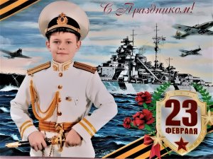 С Днем рождения, сынок! Когда ты станешь большим - исп. Олег Ковальский
