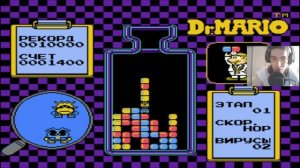 Марио + медицина = ? - Dr. Mario (обзор на Денди)