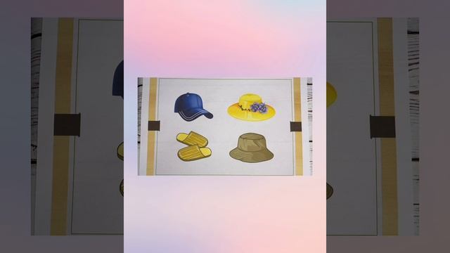 Обучающий ролик по теме "Головные уборы" смотреть онлайн