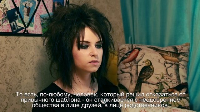 Выход