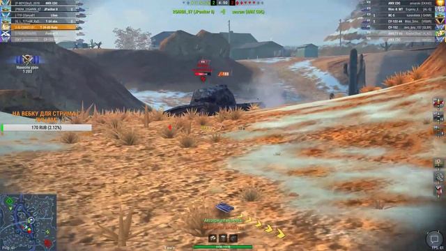 WOT BLITZ - ОСМАТРИВАЕМСЯ ПОСЛЕ ДАВНЕГО ОТСУТСТВИЯ смотреть онлайн