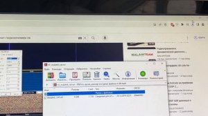 ПОДКЛЮЧЕНИЕ ПРИЕМНИКА МАЛАХИТ К КОМПЬЮТЕРУ. SDR ПРИЕМНИК ДЛЯ КОМПЬЮТЕРА