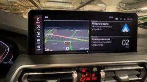 БМВ Х3 2021 г.в., 2.0 л (190 л.с) ДИЗЕЛЬ, АКПП, 4WD, Пробег 17 531 км, М-пакет, Цена 6,5 млн