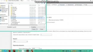 Как подключить базу данных MYSQL для сервера SAMP/CRMP!!!