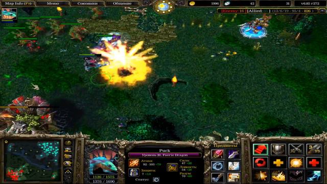 Iccup Dota 1 Хочу играть как NagginG Only Invoker,Tinker,Meepo !