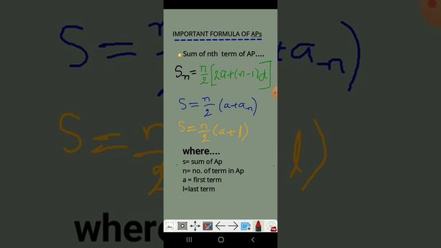 I🔥FORMULA OF SUM OF nth term of AP।। /cbse /math/ssc/group d/lekpal