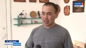 Школа Искусств села Усть Чуль. 14.02.2017