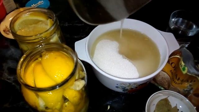 МАРИНОВАННЫЕ ЛИМОНЫ В КИСЛО-СЛАДКОМ МАРИНАДЕ. Такого вы еще не пробовали! Очень вкусно!!!