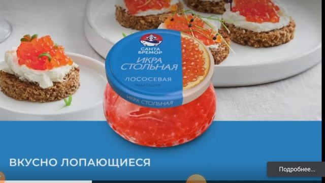 пасшалка в rebdol 4 смотреть онлайн