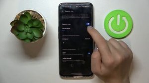 Ночной режим на Realme 9 / Как настроить ночной режим на Realme 9