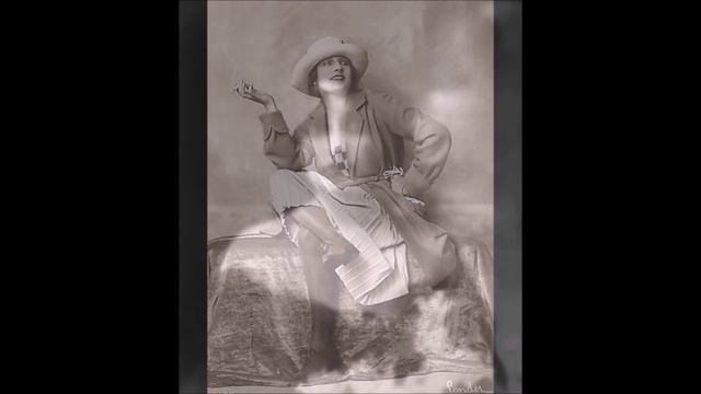 Ферн Андра (24 ноября 1893 — 8 февраля 1974)