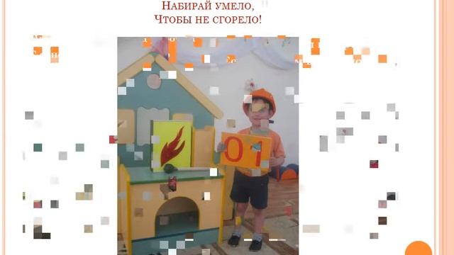 Физкультурный досуг с элементами театрализации для детей группы смотреть онлайн