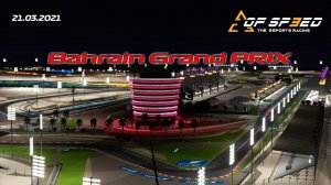 ACF1 Mania 2021 / Assetto Corsa/ Pre-Season Test Race 3