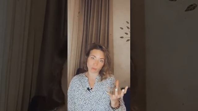 ? Модуль 6 "Дорогая и изобильная женщина" Курс "Я РАЗРЕШАЮ СЕБЕ ЖИТЬ. Я ДОСТОЙНА.." смотреть онлайн