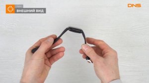 Распаковка смарт-часов Digma Smartline D2e  / Unboxing Digma Smartline D2e