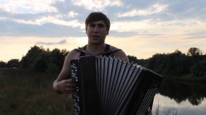 Душу вынимает парень... Accordion folk music.