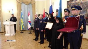 Семье погибшего в СВО полковника Магомеджанова передали звезду Героя России