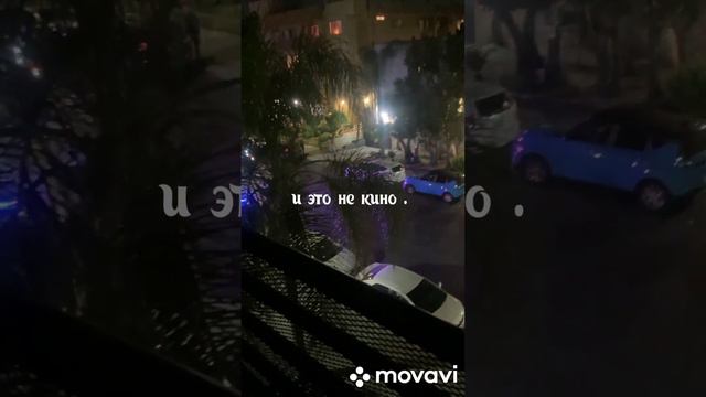 Америка. знакомство с Америкой .. гти Вайс Сити