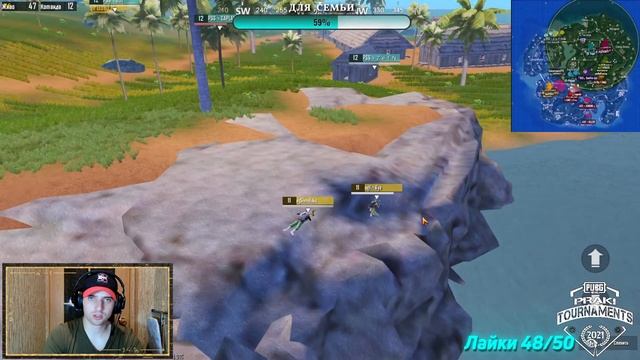 PUBG MOBILE-ПРАКИ ОТ СЕРВЕРА TOURNAMENTS| PUBG НА ПК| ПЕРВЫЙ СТРИМ С ВЕБКОЙ смотреть онлайн