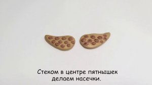 Как слепить Утку из пластилина, мастики или полимерной глины