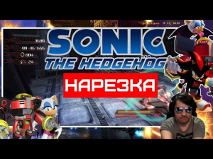 ▼P-06 в очередной раз хорош▼нарезка▼команда Dark▼