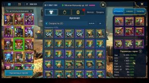 Молли Кельнер — как ее собрать и раскрыть на 100%?  Гайд RAID SHADOW LEGENDS. Обзор ТОП героя