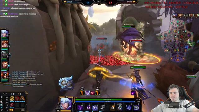 [SMITE] ТСУКУЙОМИ ДЖАНГЛ - КАНДИДАТ НА ИНСТАБАН №1 смотреть онлайн