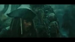 Часть команды Часть корабля