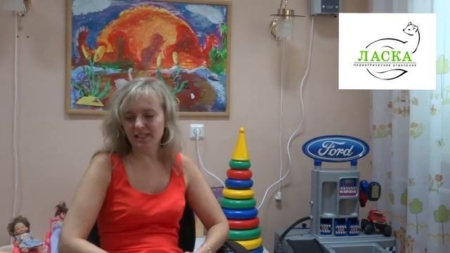 Чем занимается детский психолог?
