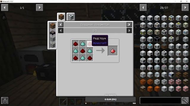 Part- 7 Выжить любой ценой часть 3 смотреть онлайн