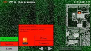 5 ночей с Фрогги 1 серия