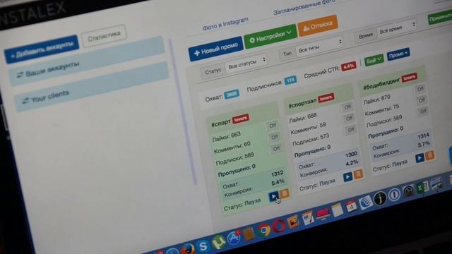 КАК НАБРАТЬ 3000 ПОДПИСЧИКОВ В ИНСТАГРАМ ЗА НЕДЕЛЮ? СЕРВИС INSTALEX.RU