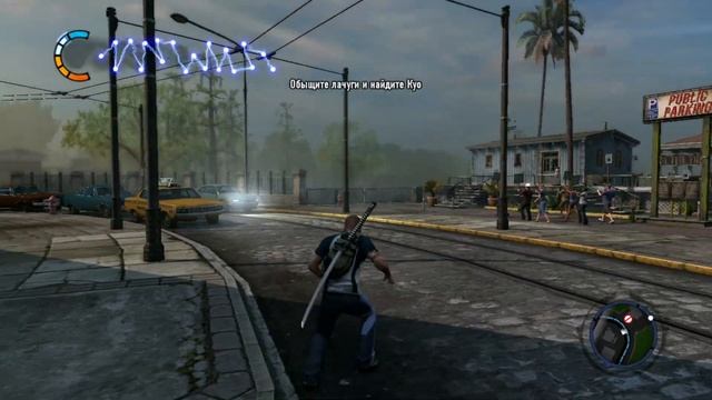 Infamous 2 PS3 (Дурная Репутация 2) Прохождение На Русском Часть 5