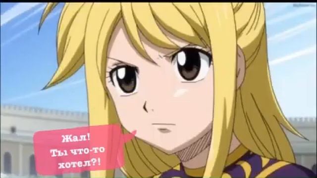 Комикс Хвост Феи " Школьная Любовь " 8 часть♥️ смотреть онлайн