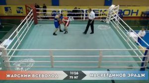 Всеволод Жарский "Север-Спорт" VS Эрадж Насриддинов "Первомаец"