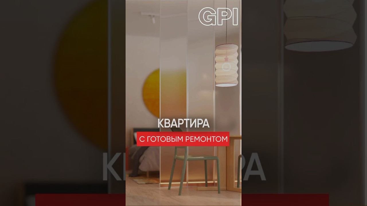 Квартиры с готовым ремонтом на берегу Черного моря #гонио #недвижимостьгрузия