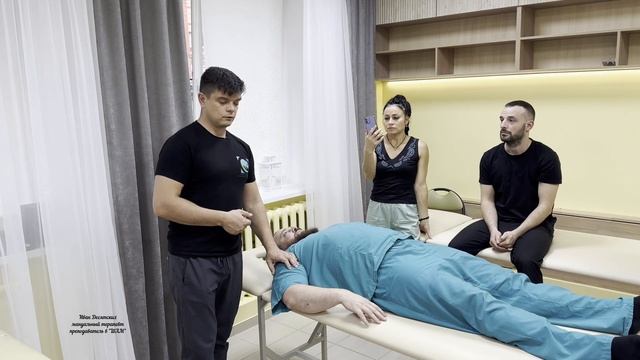 Боль в локте, лечим с помощью мышечных цепей