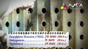 72. Шесть новогодних отделок. Дети будут в восторге.