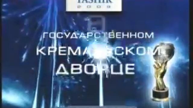 Реклама Русско-Армянское Содружество смотреть онлайн