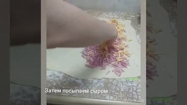 Слоёный пирог с ветчиной и сыром-закрытая пицца!