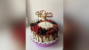 Вариант украшения торта! Летнее ассорти ягод! Свежее украшение фруктами!