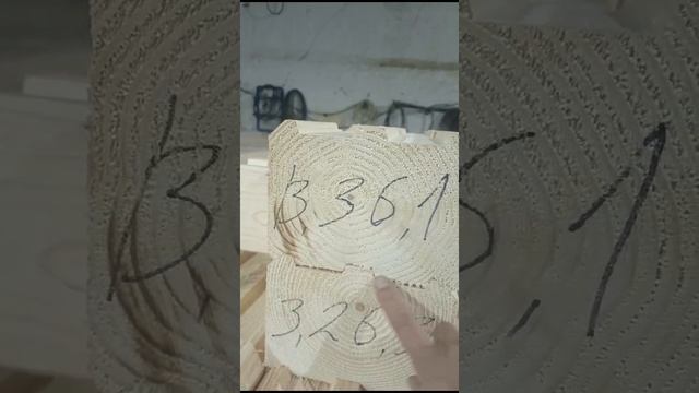 VID-20231221-WA0006