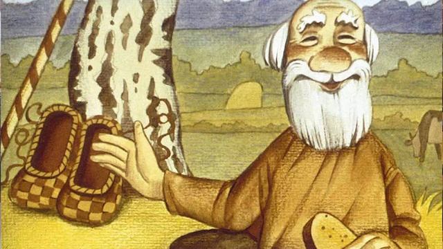 Удмуртская сказка "Лапти - скороходы"