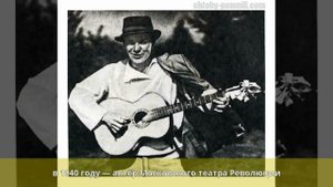 Чирков, Борис Петрович - Биография