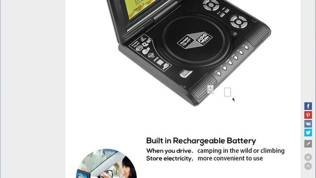 Купить портативный dvd Player Экран 7.8 смотреть онлайн