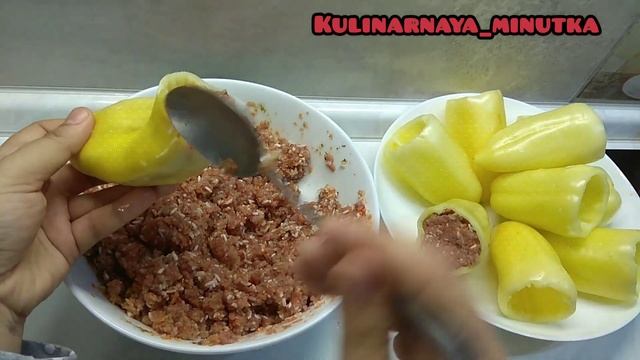 Фаршированный перец ( заготовка на зиму )