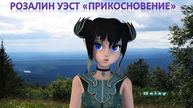 Мой ТОП исторических любовных романов. 3 место (отзыв ). Без спойлеров!