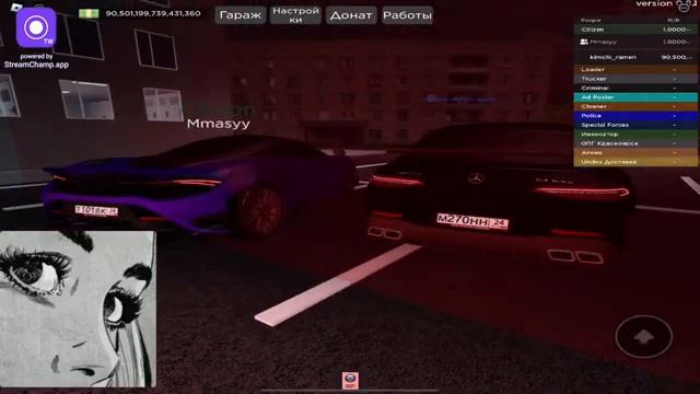 !Выбиваем номера! Стрим по роблокс Russian Car driving: Krasnoyarsk смотреть онлайн