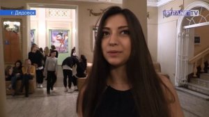 Фестиваль современных танцев в Дедовске